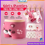 Cartoon Girls' Briefs/Children's Boxer Briefs/4-pack Girls' Briefs/Children's Pure Cotton Boxer Brie