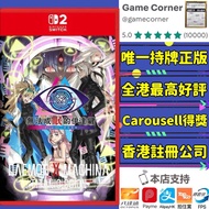 過萬好評 正版商店 NS Nintendo Switch 2 無法成眠的伊達鍵 - From AI：夢境檔案 Nintendo Switch 2 games