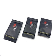 Maosheng Impression Liu Pao Tea 茂聖印象六堡茶