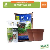 STARX Garden Repotting Kit | includes Neem Oil, HB-101, Potting Soil, 2 x OCTO 170 pots