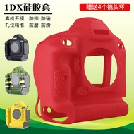Suitable for Canon 1dx3 Camera Bag 1DX 1DX2 1DX3 1DX II MARK III Camera Protective Case Silicone Cas