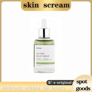 [Ready stock] IUNIK Tea Tree Relief Serum 1.5ml | 15ml | 50ml