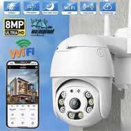 V380 Pro Security 4K 8MP Ultra HD PTZ Dl Light Surveillance Outdoor Wireless WIFI Smart Net Camera V