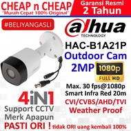 Dahua HAC-B1A21P 2MP 1080P Outdoor Full HD FHD B1A21-U - Dahua Cooper Analog CCTV Camera