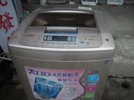 超級新*中古二手LG*DD變頻15公斤洗衣機 6800元*限量自取價