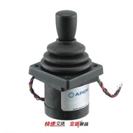 8BE2SE-65-249 【SWITCH JOYSTICK 1A 125V】