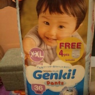 Pant pampers Genki + Huggies (53pcs)