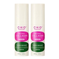 [C-K-D] (1,1+1)RETINO COLLAGEN SMALL MOLECULE 300 GLOW STICK 10G