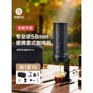 Hero Professional Portable Coffee Machine 58mm Espresso Extractor Espresso Machine