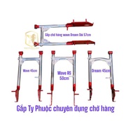 Gắp Xe Máy làm từ Ty Phuộc chuyên dụng chở hàng dành cho xe Dream Wave Nhỏ Wave RS và Gắp dài 4 phuộ