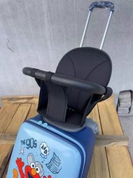 【坐墊/小配包】兒童懶人行李箱配件  【Seat cushion/Attachment bag】 Children Riding Suitcase Accessory