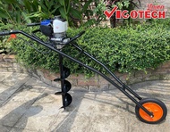 เครื่องเจาะดิน 4 จังหวะ 1.9 แรงม้า + ใบเจาะ 8 นิ้ว VG-W-EA35-2IN1