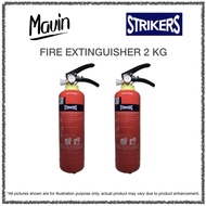 STRIKERS FIRE EXTINGUISHER 2 KG SKU1001026807