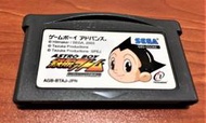 (缺貨中) GBA 原子小金剛 原子之心的秘密 GBA卡帶 GBM、NDS、NDSL主機適用