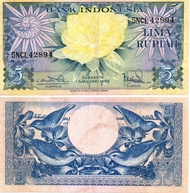 Uang Kertas 5 Rupiah Seri Bunga (Tahun 1959) XF