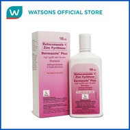∏ ➢ ▱ DERMAZOLE Plus Shampoo 100 mL