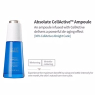Atomy Ampoule Absolute / memperbaiki sel wajah