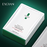 ROREC EXGYAN Salicylic Acid Oil Control Moist Mask Improve Dryness Mild Brighten Facial Mask