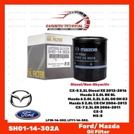 SH01-14-302A Mazda Oil Filter for 3 BK BL, 5 CR CW, 6 GG GH GJ, CX5 KE, CX7 ER 2.0 Non-Skyactiv Ford