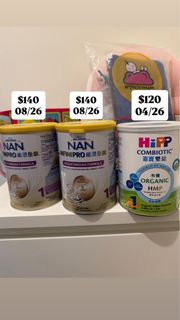 NAN HIPP 1號奶粉