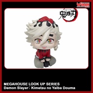 MEGAHOUSE LOOK UP SERIES Demon Slayer: Kimetsu no Yaiba  Douma figure