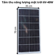 Solar receiver panel converts photovoltaic energy into 6v-40W (35cmx70cm) for solar lights from 50W-