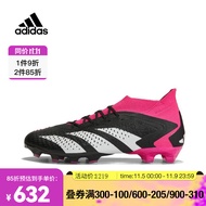 adidas阿迪达斯中性PREDATOR ACCURACY.1 AG足球鞋 GW4624 41