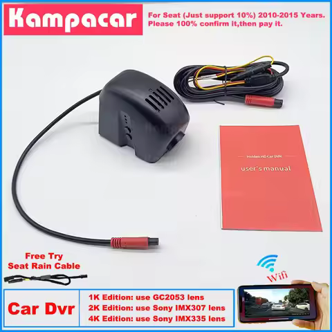 New Plug and Play ST03 1K 2K 4K Dash Cam Car Dvr Camera For Seat Exeo ST 2010-2015 (For Audi A4 A3 A