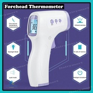 PROTECC✅Cek Suhu Badan Infrared Body Skin Thermometer Digital Non-contact [Object Temperature Check Suhu