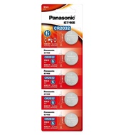Hot-selling Speedy Shipment Panasonic Button Battery 2032CR2025/2 Pcs Electronic Scale Car Key Remot
