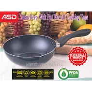 ASD 24/28cm Induction and all stoves Non Stick Deep Wok Frypan Cook 40% Extra Depth HP82DIH