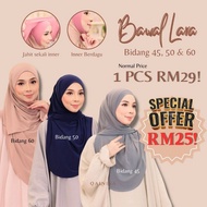 Bawal Lara Bidang 45,50&amp;60 Qainisa Tudung Labuh sekali inner bawal malas tudung kalut tudung sarung bawal sauk