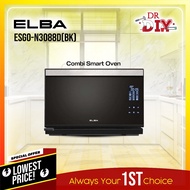 [ SALE  SALE  ] ELBA Combi Smart Oven ESGO-N3088D(BK) / Rapid heat Steam Technology / 8 Preset Progr