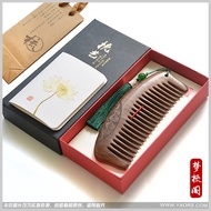 Genuine Goods Natural Black Gold Ebony Comb Female Unpainted High-End Gift Box-Packed Gift Lettering Birthday 520 Gift Gift