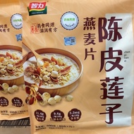 Intelligence Tangerine Peel Lotus Seed Oatmeal 600g * 2 Packs Breakfast Nutritious Meal Replacement 