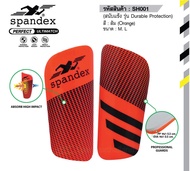 Spandex สนับแข้ง สีส้ม S SH001