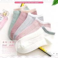 Women Socks Women Double Needle Thin Women's Socks Cotton Socks Women's Socks Solid Color Boat Socks