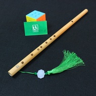 C5 dollar flute (performance item)