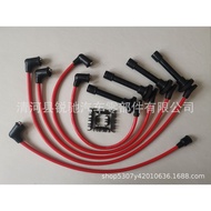 Sesuai untuk Accord Generasi Ke-5 dan Ke-6 2.3 Wayar Voltan Tinggi Kereta 32700-PAA-000 32700-PAA-A0