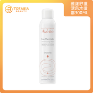 雅漾舒護活泉水噴霧300毫升-儿童化妆品（平行進口）(3282779003131)