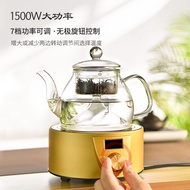 Seko Qfiberglass Mini Electric Ceramic Stove Tea Stove Household Induction Cooker Iron Pot Tea Cooker High Power Convection Oven Teapot