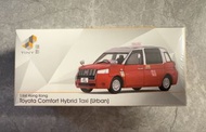 TINY 1/64 Hong Kong Toyota Comfort Hybrid Taxi (Urban)