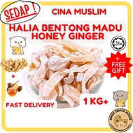 [BORONG] 100% Original Bentong Honey Ginger White Asam Halwa Halia Madu Kering Manis Buang Angin Bor