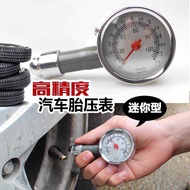 Car High-Precision Tire Pressure Gauge Tire Pressure Gauge Car Tire Pressure Gauge Tire Pressure Gau