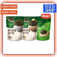 <BIBIGO> Seaweed flakes all flavors