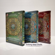 Terbaru Mushaf Al Hufaz Al-Quran Hafalan Mudah Al-Hufaz Cordoba