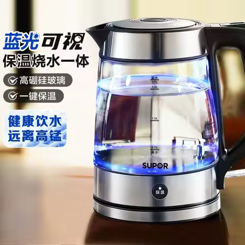 Thermostatic kettle with integrated insulation, intelligent electric kettle, household glass boiling