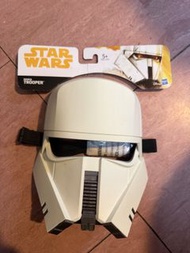 Star Wars 帝國突擊隊員面具