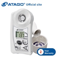 ATAGO Pocket Acidity Meter (Sake) PAL-Easy ACID121 Master Kit
