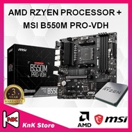 MSI B550M PRO-VDH B550 AM4 MOTHERBOARD + AMD ATHLON / RYZEN 3 / RYZEN 5 / RYZEN 7 / RYZEN 9 CPU COMB